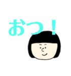 よく使うスタンプです。（個別スタンプ：12）