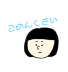 よく使うスタンプです。（個別スタンプ：13）