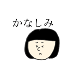 よく使うスタンプです。（個別スタンプ：14）
