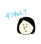 よく使うスタンプです。（個別スタンプ：16）