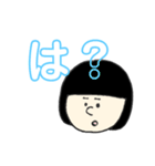 よく使うスタンプです。（個別スタンプ：18）