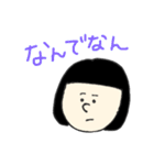 よく使うスタンプです。（個別スタンプ：21）
