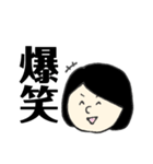 よく使うスタンプです。（個別スタンプ：24）