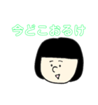 よく使うスタンプです。（個別スタンプ：25）