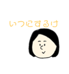 よく使うスタンプです。（個別スタンプ：27）