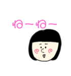 よく使うスタンプです。（個別スタンプ：29）