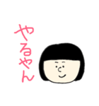 よく使うスタンプです。（個別スタンプ：37）