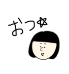 よく使うスタンプです。（個別スタンプ：39）