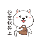 Japanese Spitz Michael4-やりとり対話（個別スタンプ：16）