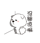 Japanese Spitz Michael4-やりとり対話（個別スタンプ：35）