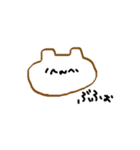 なぎ語すたんぷ（個別スタンプ：4）