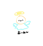 なぎ語すたんぷ（個別スタンプ：5）