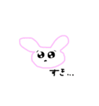 なぎ語すたんぷ（個別スタンプ：6）