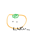 なぎ語すたんぷ（個別スタンプ：13）