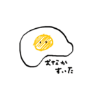 なぎ語すたんぷ（個別スタンプ：17）