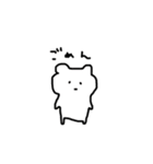 なぎ語すたんぷ（個別スタンプ：19）
