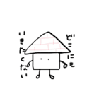 なぎ語すたんぷ（個別スタンプ：22）