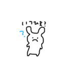 なぎ語すたんぷ（個別スタンプ：23）