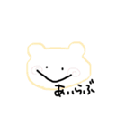 なぎ語すたんぷ（個別スタンプ：25）