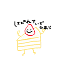 なぎ語すたんぷ（個別スタンプ：26）