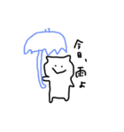 なぎ語すたんぷ（個別スタンプ：29）