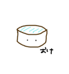 なぎ語すたんぷ（個別スタンプ：31）
