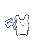 なぎ語すたんぷ（個別スタンプ：33）