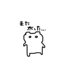 なぎ語すたんぷ（個別スタンプ：35）