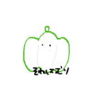 なぎ語すたんぷ（個別スタンプ：38）