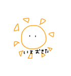 なぎ語すたんぷ（個別スタンプ：39）