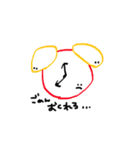 なぎ語すたんぷ（個別スタンプ：40）
