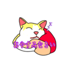 面白さがあるレディーと可愛い相棒（個別スタンプ：8）