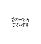 Girl,Boy‪︎❤︎"（個別スタンプ：8）