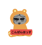 画伯ふりさ（個別スタンプ：4）
