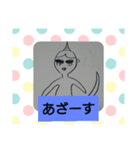 画伯ふりさ（個別スタンプ：5）