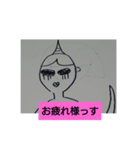 画伯ふりさ（個別スタンプ：6）