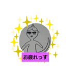 画伯ふりさ（個別スタンプ：8）