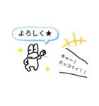ケンカエルちゃう〜（個別スタンプ：9）