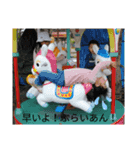 ケンカエルちゃう〜（個別スタンプ：20）