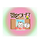 新時代記念日常スタンプ（個別スタンプ：25）