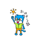 宇宙ネコ『ニコ』（個別スタンプ：4）
