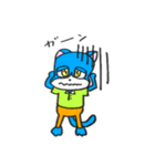 宇宙ネコ『ニコ』（個別スタンプ：5）