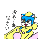 宇宙ネコ『ニコ』（個別スタンプ：15）
