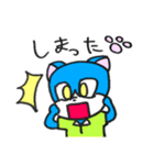 宇宙ネコ『ニコ』（個別スタンプ：18）