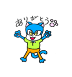 宇宙ネコ『ニコ』（個別スタンプ：21）