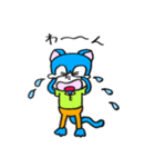 宇宙ネコ『ニコ』（個別スタンプ：25）
