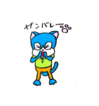 宇宙ネコ『ニコ』（個別スタンプ：28）