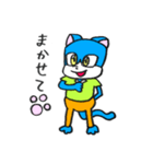宇宙ネコ『ニコ』（個別スタンプ：31）