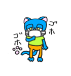 宇宙ネコ『ニコ』（個別スタンプ：35）
