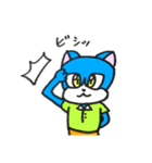 宇宙ネコ『ニコ』（個別スタンプ：37）